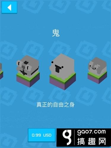 方塊冒險(xiǎn)怎么得高分 方塊冒險(xiǎn)高分技巧詳解