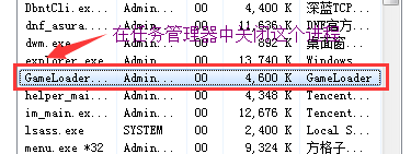 DNF鍛造如何提高成功率 武器鍛造玄學(xué)方法分享