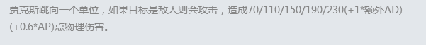 英雄聯(lián)盟：強(qiáng)攻流武器大師攻略，感受一棒一個(gè)小朋友的快感！