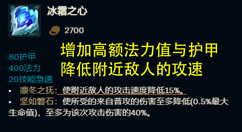 LOL：深度分析上單石頭人的玩法，坦度與混傷是取勝的關(guān)鍵