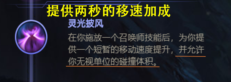 LOL：深度分析上單石頭人的玩法，坦度與混傷是取勝的關(guān)鍵